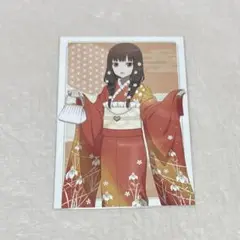 かぐや様は告らせたい　伊井野ミコ　特典　ポストカード　着物