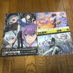 【非売品】コミックマーケット106　C106　ファントムトリガー　クリアファイル