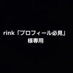 動作確認済み　ポケットモンスター　オメガルビー　ゲーム　ソフト