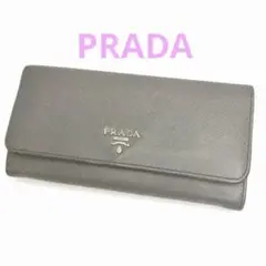 PRADAプラダ 長財布 カードケース付き