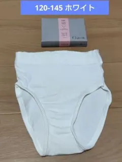 チャコット　ジュニアステージショーツ　120-145