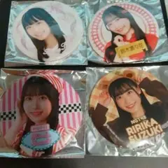 NGT48 鈴木凛々花 シアターくじ バッジ 4個