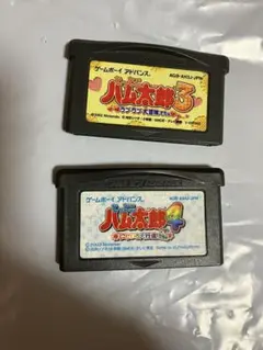 ハム太郎3ハム太郎4アドバンスGBAセット