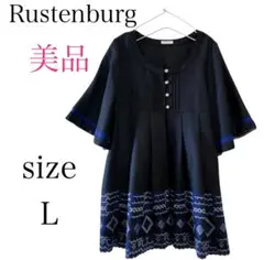 【Rustenburg】美品♡刺繍ブラウス半袖チュニック Lサイズ