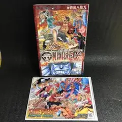 年末限定】ワンピース ONE PIECE  零 千 七 万博 四十億 麦　7冊 ワンピース・僕のヒーローアカデミア非売品7冊 千巻 四十億等