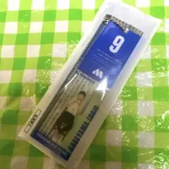 モスバーガー×ハイキュー‼︎ 持ち札風チャーム 影山