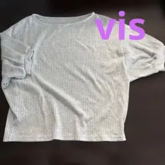 ViS リブ 編み グレー カットソー　トップス　F