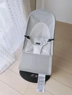【美品】ベビービョルン バウンサーバランスソフト Air シルバー/ホワイト