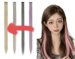 Item thumbnail for item 02307167-b826-443b-b355-772fe9fd4eb6