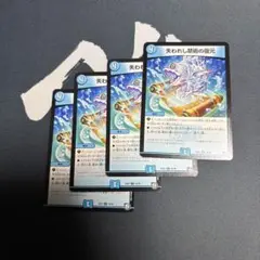 Item thumbnail for item bc5fb771-12bb-4647-bd4d-d3175576adce