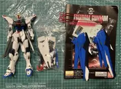 Item thumbnail for item eecad40b-0480-414f-a88a-8ebf882d6a61