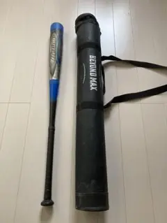 【ケース付】ビヨンドマックス