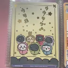 ちいかわ パジャマパーティーズ ヴァイスシュヴァルツブラウ 3枚セット