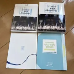 STU48/2nd Anniversary STU48 2周年記念コンサート …