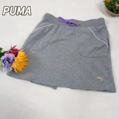 【PUMA】スカート スコート ゴルフウェア Mサイズ グレー ジョギング