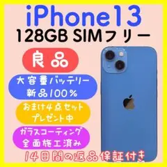 Item thumbnail for item 4df8512c-bc17-447f-8639-899d3256c905