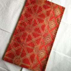 Item thumbnail for item 5ef909ff-1ce6-4b4a-8773-667c242601a0