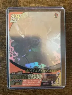 Item thumbnail for item 3c6bd445-283d-4af1-aebd-88bb7ab9d5ea