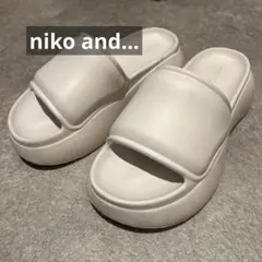 niko and... 厚底サンダル　アイボリー