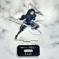 進撃の巨人 リヴァイ NEWDAYS アクリルスタンド アクスタ