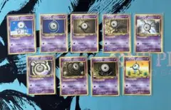 ポケモンカード　アンノーン 旧裏 まとめ売り