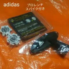 プロレンチ スパイク付きadidas アディダス(送料無料)