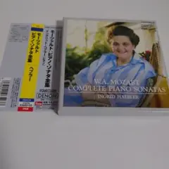 W.A. MOZART COMPLETE PIANO SONATAS