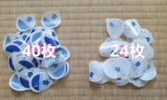 クリクラ アクアクラ ボトルシール