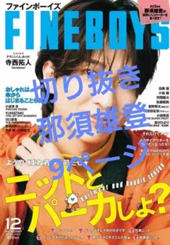 Item thumbnail for item 7038a523-8aae-4021-a1e4-4867d6fbc75a