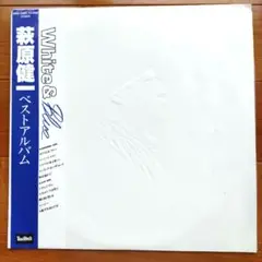 萩原健一 ベストアルバム WHITE＆Blue