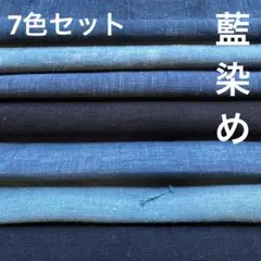 Item thumbnail for item 48a363d5-e3d8-4b23-a62c-73cf8f3e8f37