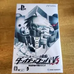 ニューダンガンロンパV3 限定BOX PS Vita