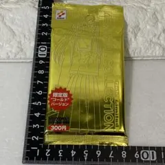 Item thumbnail for item a614f8be-ef1c-4bdf-a619-7c2e572c435c