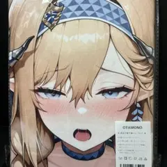 キャラクター超大タオルシークレット未開封品