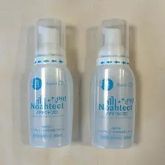 【猫】ノアテクトプロ 250mL×10本 アルコールフリー ノアテクト®プロ｜ハンドケア製品サイト｜キョーリン製薬