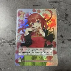 2025年最新】中野五月 sdspの人気アイテム - メルカリ