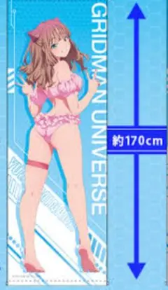 南夢芽 A賞 水着 ロングタペストリー 【新品】 2025年最新】南夢芽 ロングタペストリーの人気アイテム - メルカリ