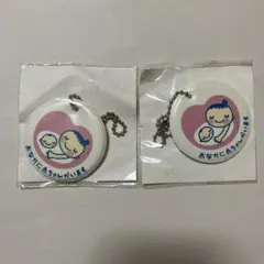 Item thumbnail for item 615985d2-025c-4104-9102-5ab17a0de1a0