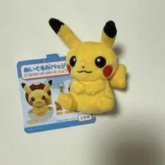 ポケモン ぬいぐるみバッジ Vol.1 ピカチュウ