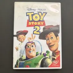 トイ・ストーリー2 DVD