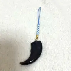 ヒグマの爪 キーホルダー サイズ大