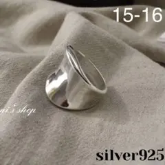 silver925 ワイドリング 15-16号/シルバー925 おおぶりリング
