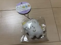 すみっコぐらし つれさりマスコット ねこ 未使用品