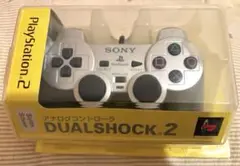 プレイステーション2 コントローラー　未開封