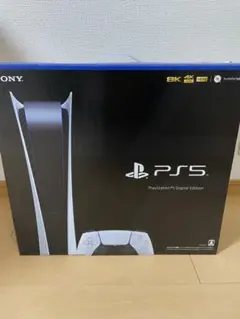 プレイステーション5 デジタル Edition 中古