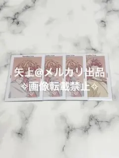 パラライ 京 ロクタ Gプリ Paradox Live
