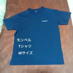 mont-bell ネイビー Tシャツ Mサイズ