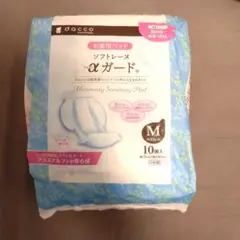 お産パッド/産褥パッド/dacco　10枚