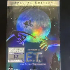 送料無料　E.T. THE EXTRA-TERRESTRIAL 特別版