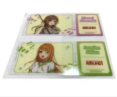 学マス クリアチケット 2枚